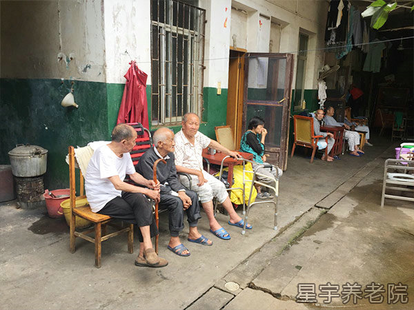 入住环境