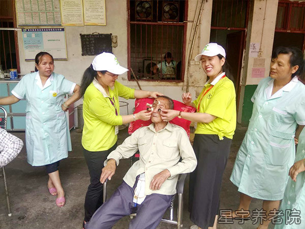 公益活动