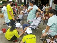邵东星宇养老院携手艾艾贴团队，端午情暖夕阳红