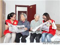 新春走基层：养老院的温暖春节