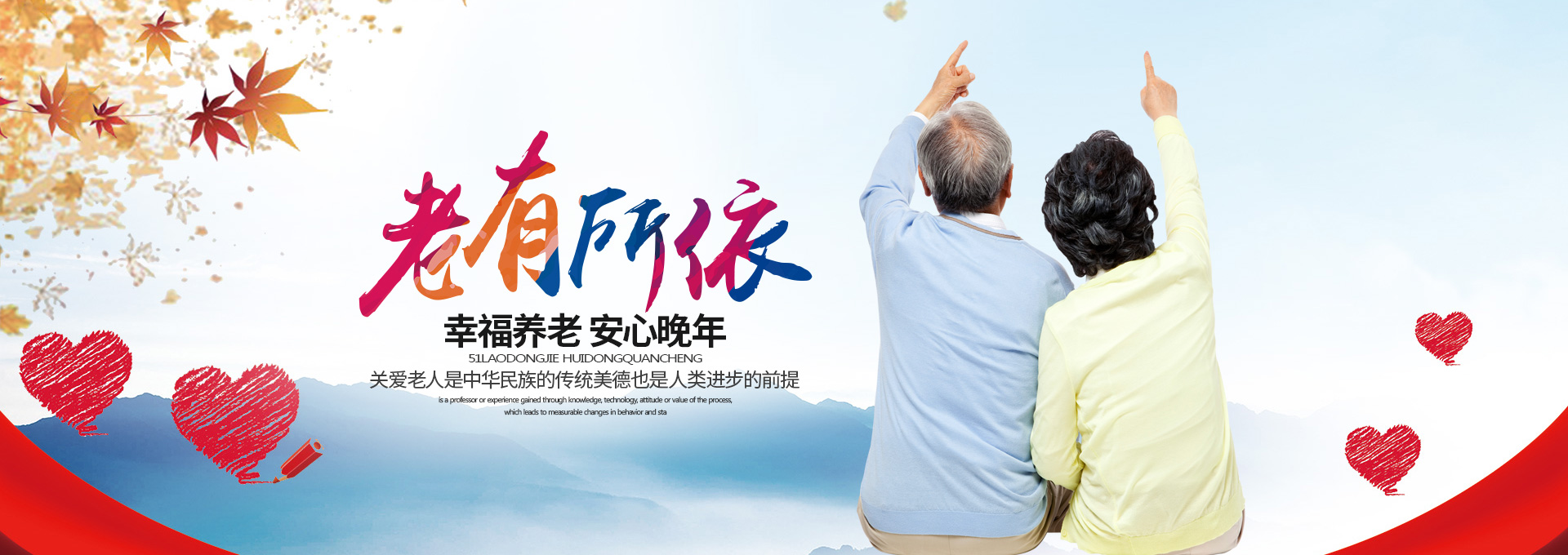 邵东市星宇养老院_邵东养老院哪家好|邵东养老院|邵东哪里有养老院